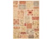 Viscose carpet Genova 38257-626260 - high quality at the best price in Ukraine